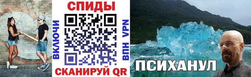 где найти наркотики  Лесной  Амфетамин 98% 
