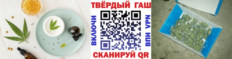 Canna-Cookies конопля Лесной