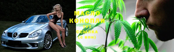 мяу мяу мука Алексин