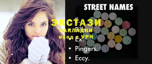 ешки Алзамай