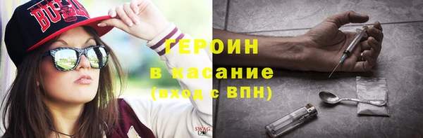 дурь Алексеевка