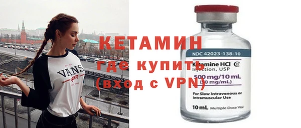 хмурый Нефтегорск