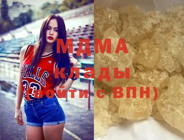 ешки Алзамай