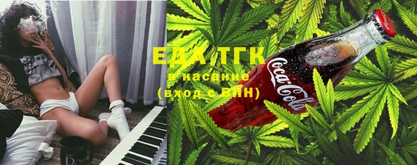 дурь Алексеевка
