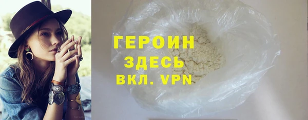 амф Нея