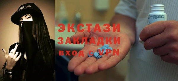 ешки Алзамай