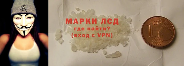 хмурый Нефтегорск
