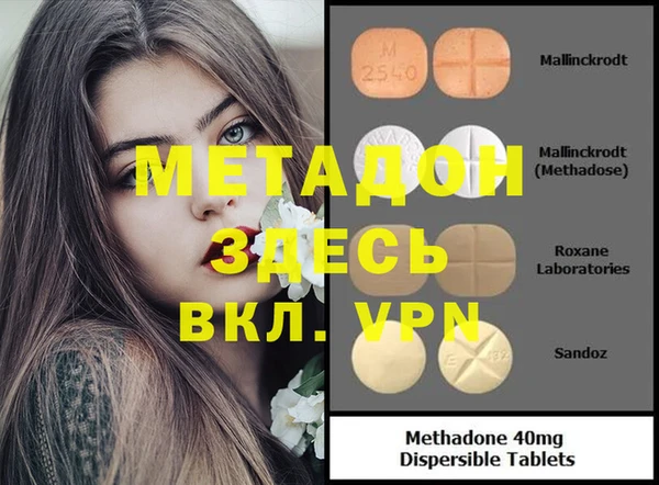 амф Нея