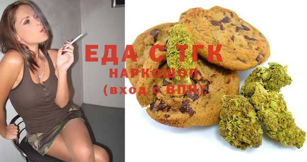 мяу мяу мука Алексин
