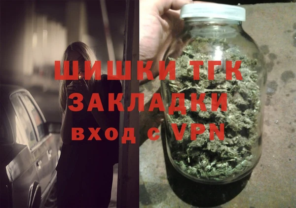 дурь Алексеевка