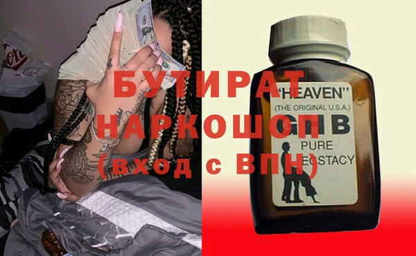 дурь Алексеевка