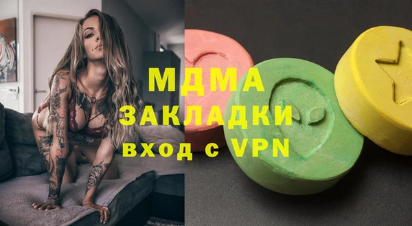 дурь Алексеевка