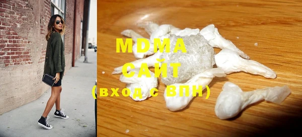мяу мяу мука Алексин