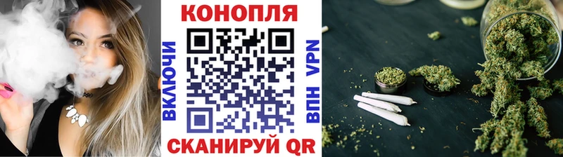 наркотики  Лесной  МАРИХУАНА THC 21% 